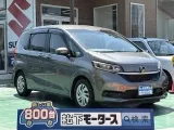 フリード未使用車ホンダ
