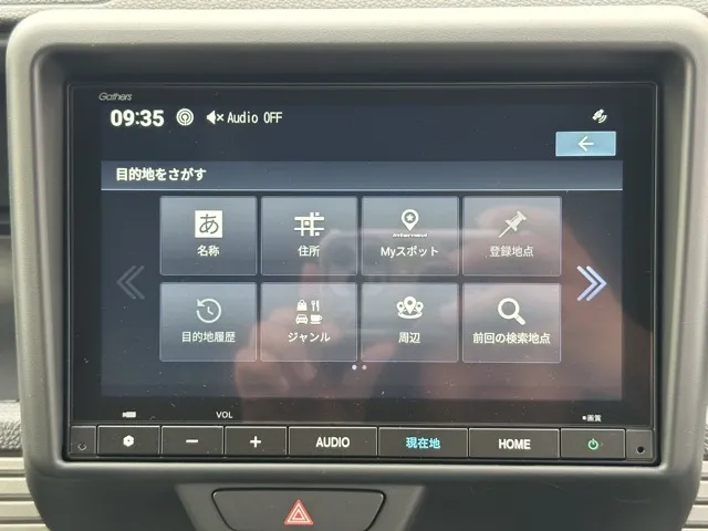 N-VAN(ホンダ)FUN 届出済未使用車 17