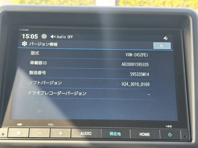 N-VAN(ホンダ)FUN 届出済未使用車 20