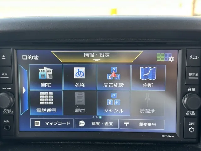 クリッパー(ニッサン)DX GLパッケージ CVT中古車 15