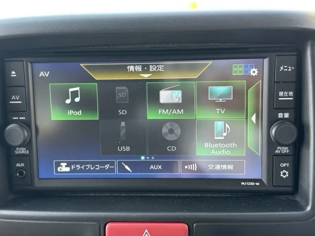 クリッパー(ニッサン)DX GLパッケージ CVT中古車 16