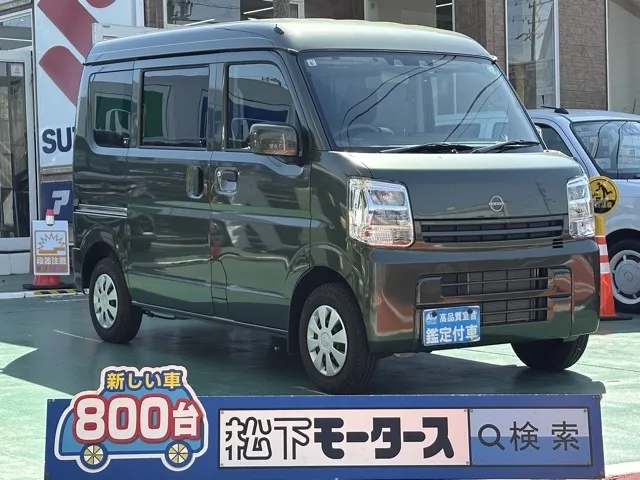 クリッパー(ニッサン)DX GLパッケージ CVT中古車 0