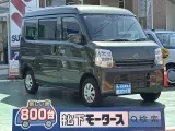 ニッサンNV１００クリッパー 遠くまで見渡せる目線の高さ！



[NO:19682]