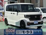 ホンダN-BOXカスタム 運転しやすいサイズ感！
[NO:19694]