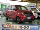サクラ未使用車