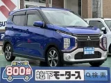 eKクロス未使用車