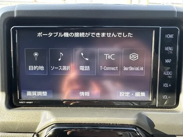 コペン(ダイハツ)トヨタ GRスポーツ CVT中古車 13