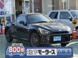 コペン未使用車ダイハツ