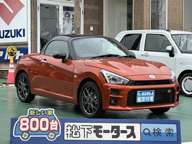コペン(トヨタ)GRスポーツ CVTレンタＵＰ 0