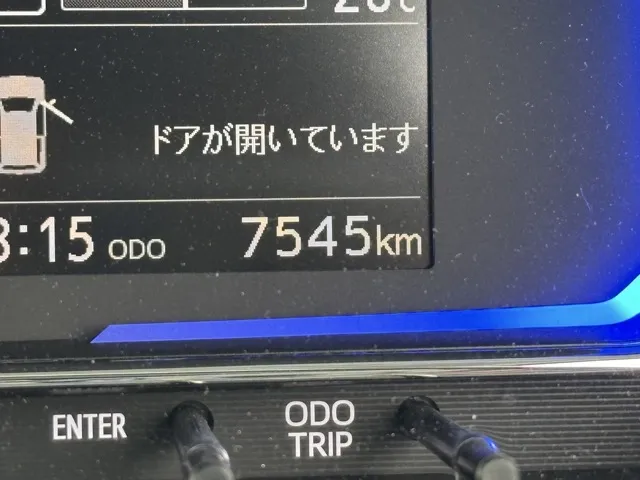 ミライース(ダイハツ)ピクシスエポック X SAⅢ中古車 24