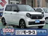 ホンダN-ONE 狭めの車庫でも楽々駐車！

[NO:19720]