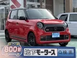 ホンダN-ONE 狭めの車庫でも楽々駐車！




[NO:19721]