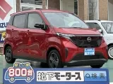 ニッサンサクラ ちょうどいい目線の高さ！



[NO:19723]