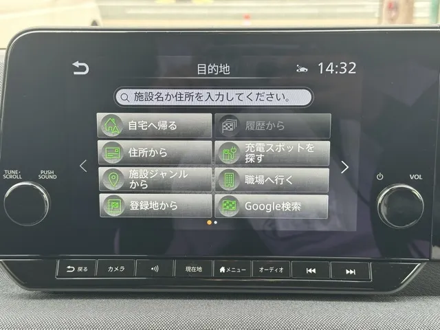 サクラ(ニッサン)G中古車 19