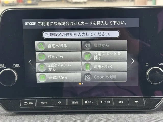サクラ(ニッサン)G中古車 19