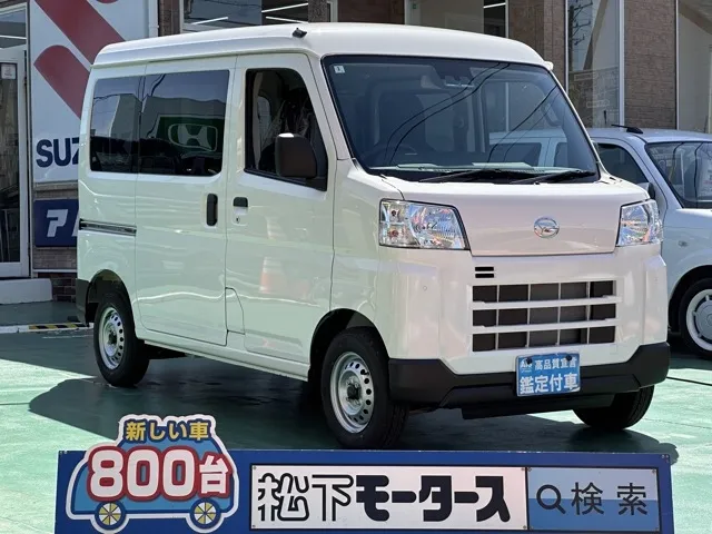 ハイゼット(ダイハツ)デラックス AT届出済未使用車 0