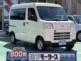 ダイハツハイゼットカーゴ 便利なスライドドア！

[NO:19728]