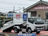 キャンター未使用車