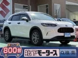 ZR-V未使用車