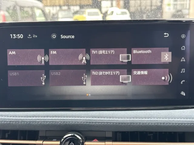 アリア(ニッサン)B6中古車 20