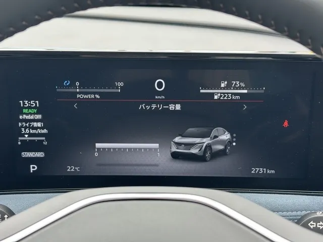 アリア(ニッサン)B6中古車 25