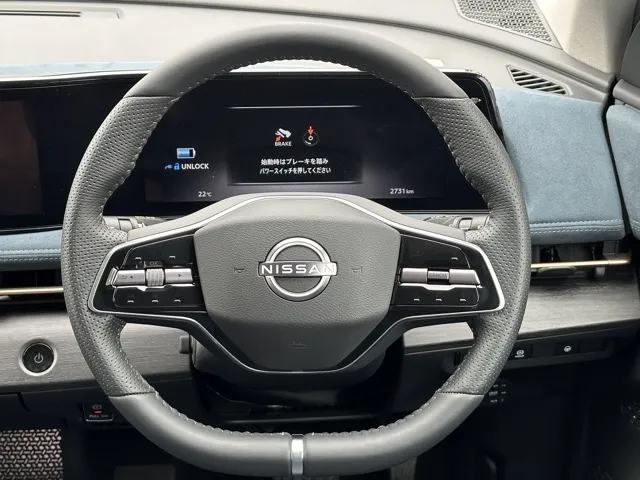 アリア(ニッサン)B6中古車 6