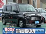 トール未使用車