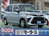トヨタルーミー 視界が広くて運転しやすい！




[NO:19742]