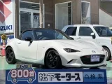 ロードスター未使用車