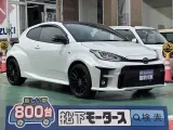 トヨタGRヤリス スポーティな走りを求める方に！




[NO:19746]