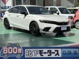 シビック未使用車
