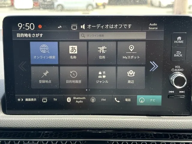 シビック(ホンダ)e：HEV中古車 19