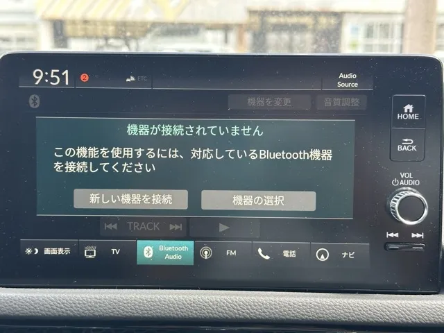シビック(ホンダ)e：HEV中古車 20