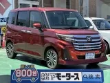 ルーミー未使用車