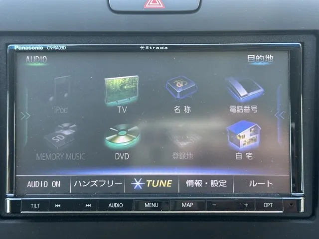 フリード(ホンダ)G Sパッケージ中古車 15
