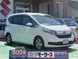 フリード未使用車