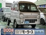 キャリートラック未使用車