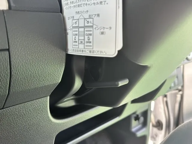 キャンバス(ダイハツ)ストライプスG届出済未使用車 19