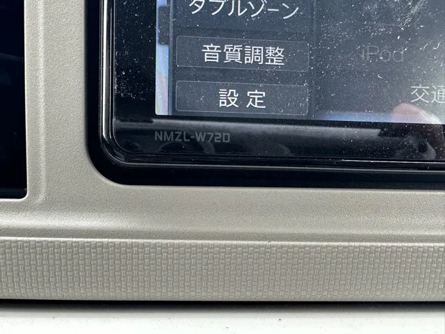 ミラトコット(ダイハツ)G SAⅢスイート中古車 22
