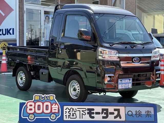 ハイゼット(ダイハツ)サンバートラック グランドキャブ AT届出済未使用車 0