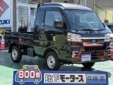ハイゼット未使用車