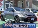 GRヤリス未使用車