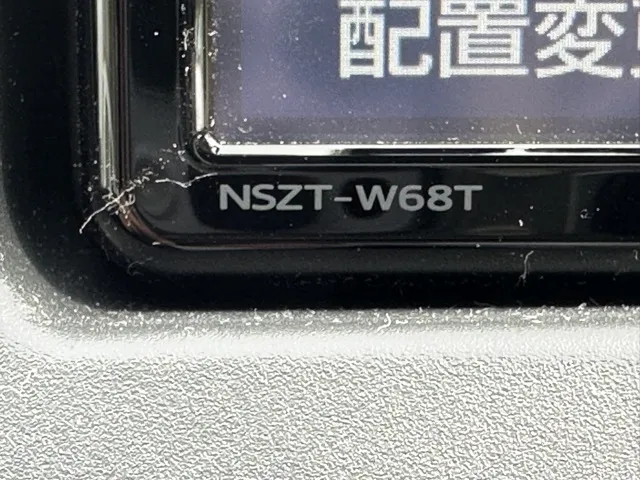 コペン(ダイハツ)トヨタ GRスポーツ CVT中古車 18