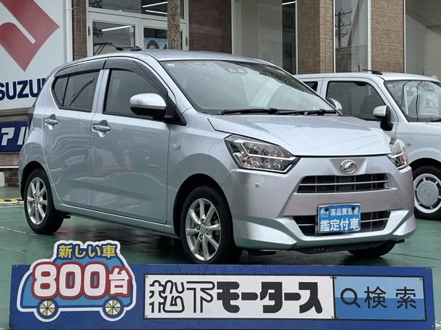 ミライース(ダイハツ)G リミテッド SAⅢ中古車 0