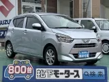 ミライース未使用車