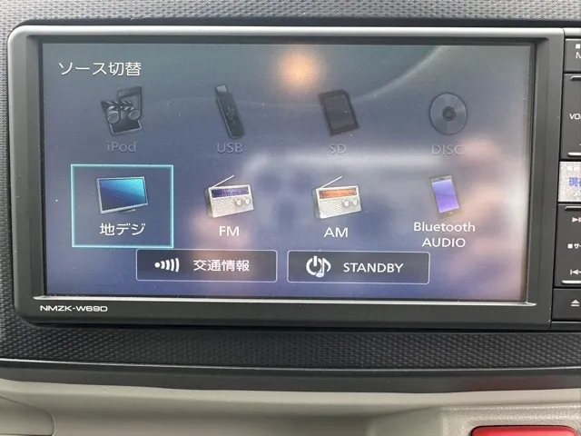 ミライース(ダイハツ)G リミテッド SAⅢ中古車 19