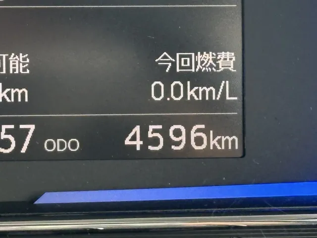 ミライース(ダイハツ)G リミテッド SAⅢ中古車 24