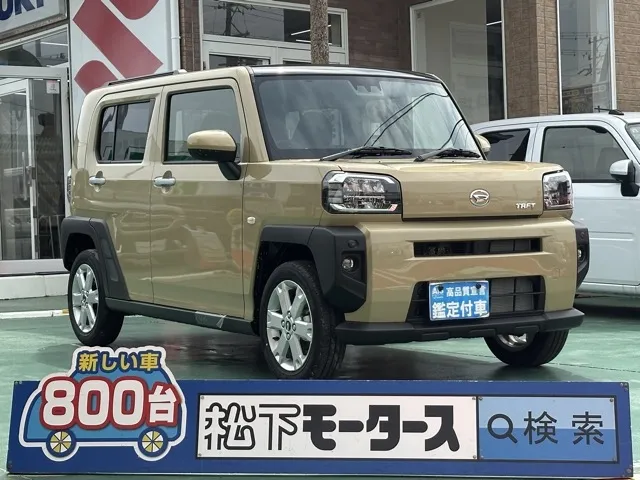 タフト(ダイハツ)G届出済未使用車 0