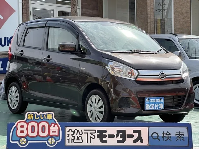 デイズ(ニッサン)Ｊタイプ中古車 0