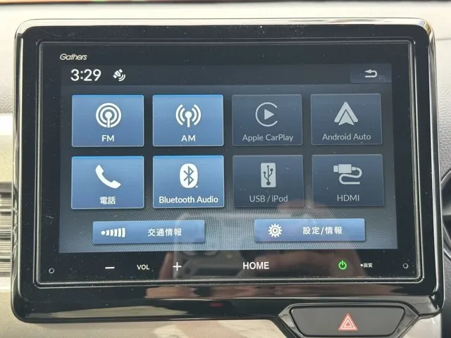 N-WGN(ホンダ)L スタイル+ビター LED中古車 17